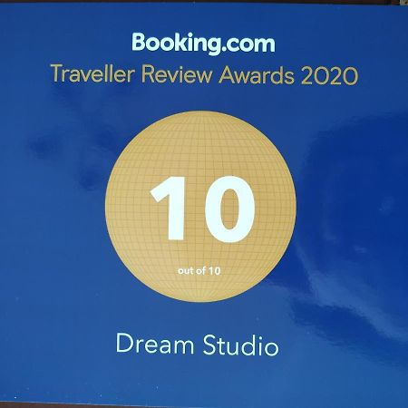 Dream Studios Oresztiáda Kültér fotó